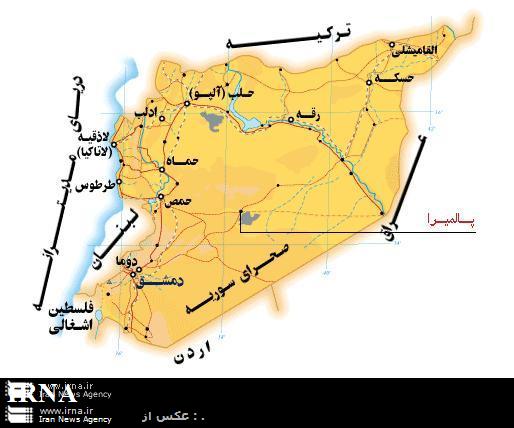 انفجار بمب در شهر دمشق خسارت زيادي را در پي داشت