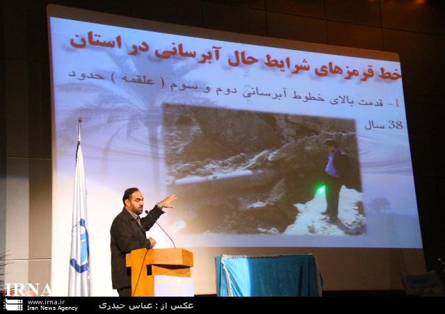 استان بوشهر با كمبود 43 هزار مترمكعب آب آشاميدني  روبه رواست