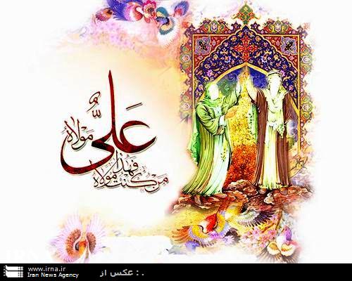 جشن هاي عيد سعيد غدير در 184بقعه متبركه گيلان برگزار مي شود