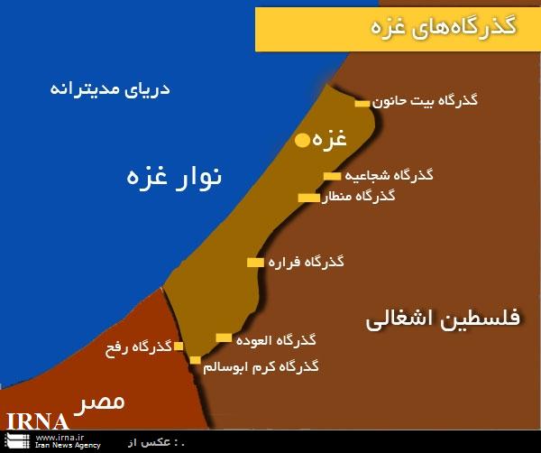 ادامه تهاجم رژيم صهيونيستي به غزه