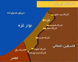 ادامه تهاجم رژيم صهيونيستي به غزه