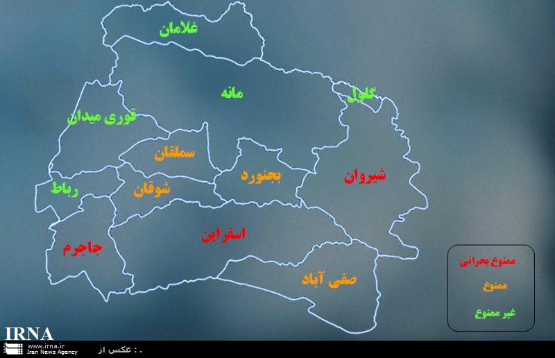 ممنوعيت برداشت آب از دشت بجنورد تمديد شد