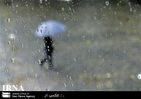 بيش از 11 ميلي متر باران در اصفهان باريد