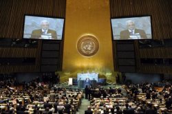 ايتاليا به درخواست فلسطين در سازمان ملل راي مثبت مي دهد