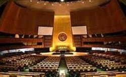 سازمان ملل بازرسي از تاسيسات هسته اي رژيم صهيونيستي را خواستار شد