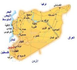 ارتش سوريه حضور خود را در اطراف دمشق تقويت كرد