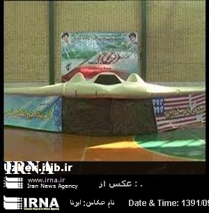 Iran completes decoding US RQ-170 Sentinel data Iran completes decoding US RQ-170 Sentinel data