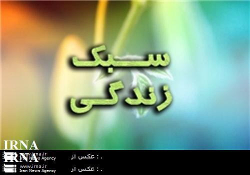 رييس حوزه علميه امام جعفر صادق(ع):سبك زندگي منهاي دين دوام ندارد