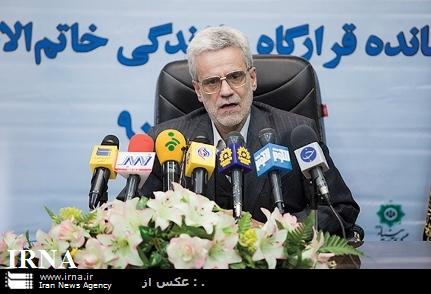 ساخت بلندترین سد دو قوسی جهان توسط قرارگاه سازندگی خاتم الانبیاء(ص) - ایرنا