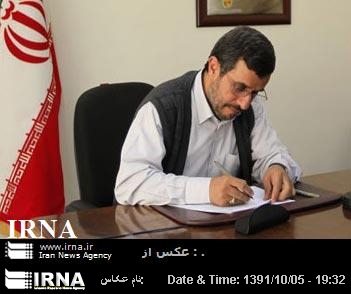Ahmadinejad prays for Venezuelan President Hugo Chavez recovery from surgery Ahmadinejad prays for Venezuelan President Hugo Chavez recovery from surgery