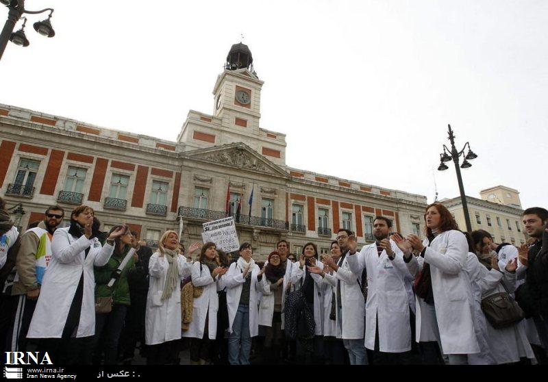 صدها مدير و سه هزار كارمند مراكز درماني پايتخت اسپانيا استعفا دادند