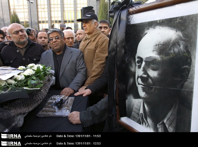 Funeral Procession of the Late Homayoun Khorram the prominent Iranian musician and violinist