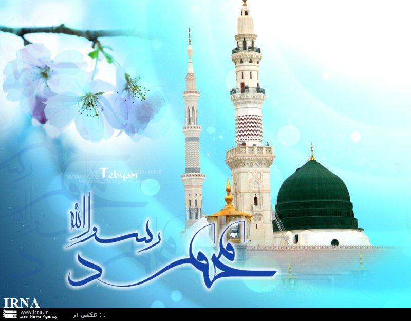 جشن هاي ويژه ميلاد پيامبر اعظم (ص) در همدان در حال برگزاري است