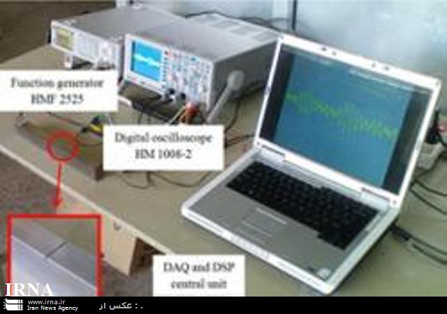 شيوه اي نوين براي تشخيص ترك هاي سازه هاي فلزي در اصفهان ابداع شد