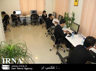مسابقه برنامه نویسی بیان، 28 بهمن در تهران برگزار می گردد