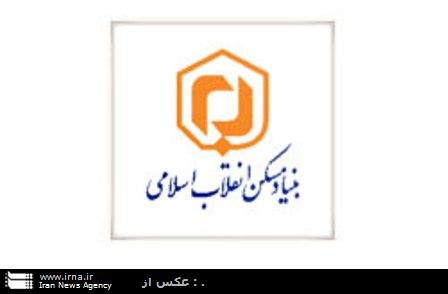 120واحد مسکونی روستایی علی آبادکتول با13میلیارد ریال اعتبار ساخته شد