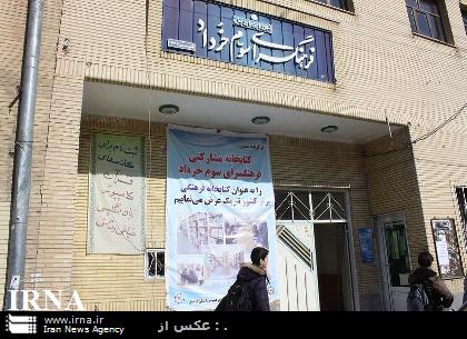 هزار نفر در فرهنگسراهای شهرداری اردبیل، آموزش دیدند