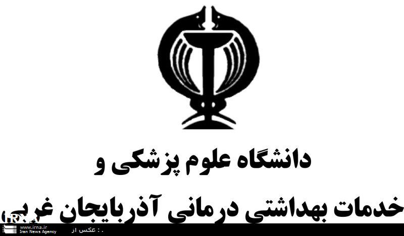 هفته ملي سلامت، فرصت مناسبي براي ارتقاي سلامت مردان است