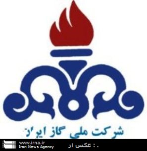 گاز رسانی به دو روستای ساوه آغاز شد