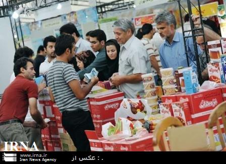 نمايشگاه عرضه مستقيم كالا درتربت حيدريه گشايش يافت