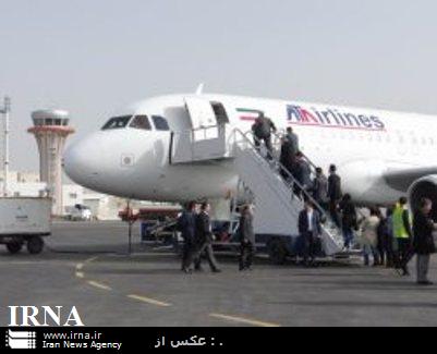 خط هوایی بین ارومیه - اربیل برقرار شد