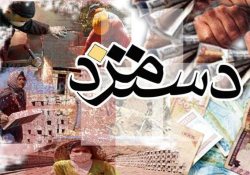 تركيب كارگري در شوراي عالي كار بايد تغيير كند