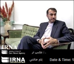 Irán condena firmemente el uso de armas químicas por parte de los terroristas en Siria Irán condena firmemente el uso de armas químicas por parte de los terroristas en Siria