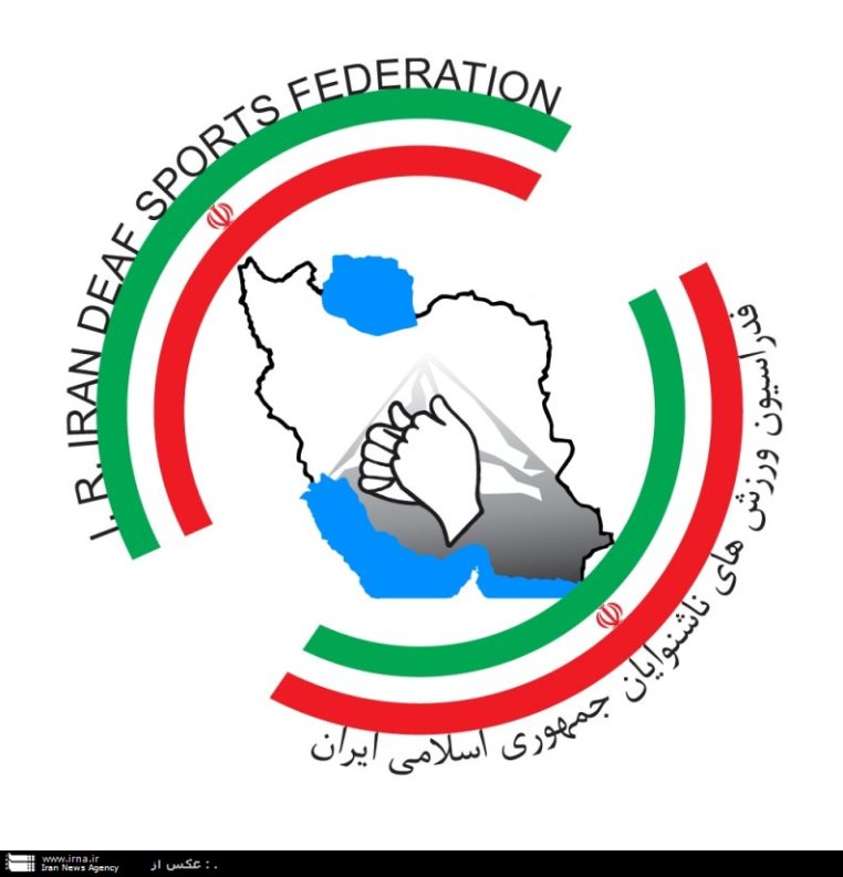 دو مازندراني به اردوي تيم هاي ملي كشتي و كاراته  ناشنوايان دعوت شدند