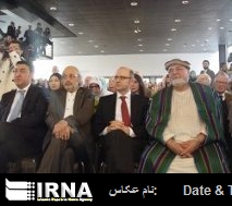 Diez países celebran el Festival de Nowruz (Año Nuevo Persa) en Berlín Diez países celebran el Festival de Nowruz (Año Nuevo Persa) en Berlín