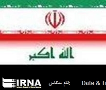 Irán e Iraq firman un acuerdo cultural Irán e Iraq firman un acuerdo cultural