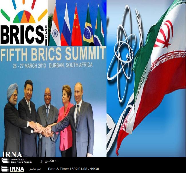 Los líderes del BRICS expresan su preocupación por las amenazas militares contra Irán