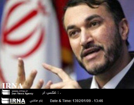 Viceministro de Exteriores: Irán apoya la lucha contraterrorista de Irak Viceministro de Exteriores: Irán apoya la lucha contraterrorista de Irak
