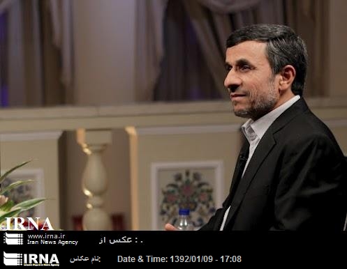 Ahmadineyad: Los Embajadores iraníes llevan nuevos mensajes para las naciones del mundo Ahmadineyad: Los Embajadores iraníes llevan nuevos mensajes para las naciones del mundo