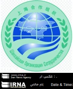 Kirgyzstán insta a una mayor presencia de Irán en el Consejo de la OCS Kirgyzstán insta a una mayor presencia de Irán en el Consejo de la OCS