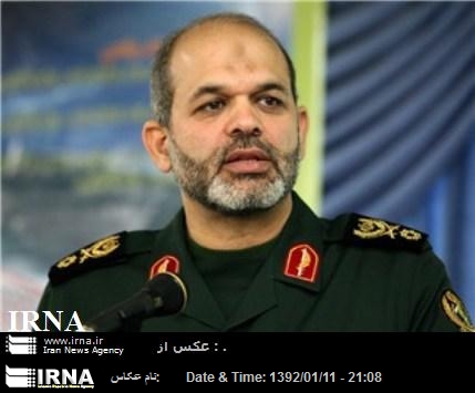 Ministro de Defensa: Irán está dispuesto a ofrecer su experiencia en desminado, sin ninguna motivación política Ministro de Defensa: Irán está dispuesto a ofrecer su experiencia en desminado, sin ninguna motivación política