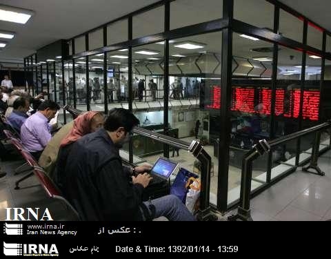 Tehran Stock Exchange sets new record in volume of trade