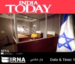 Ex-RAW employee unveils story of safe houses for Mossad to operate covertly in New Delhi: Report Ex-RAW employee unveils story of safe houses for Mossad to operate covertly in New Delhi: Report