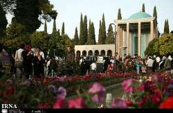 Comienzan las ceremonias de conmemoración de Saadi en el mundo