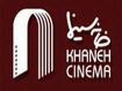 بازگشايي خانه سينما فقط با حضور صنوف قانوني به نفع سينماگران است