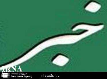 نرخ بيكاري در اردستان 10 درصد است