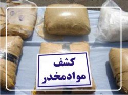 يك باند خانوادگي مواد مخدر در زنجان متلاشي شد