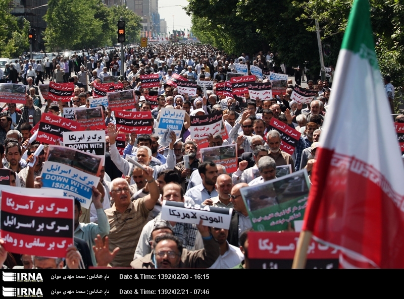 Iran condemns desecration of the holy shrine of Hujr ibn Adi , located in the Damascus suburb of Adra in Syria Iran condemns desecration of the holy shrine of Hujr ibn Adi , located in the Damascus suburb of Adra in Syria