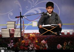 موسسه فرهنگي قرآن و عترت تربيت معلم قرآن كريم در كرمانشاه افتتاح شد