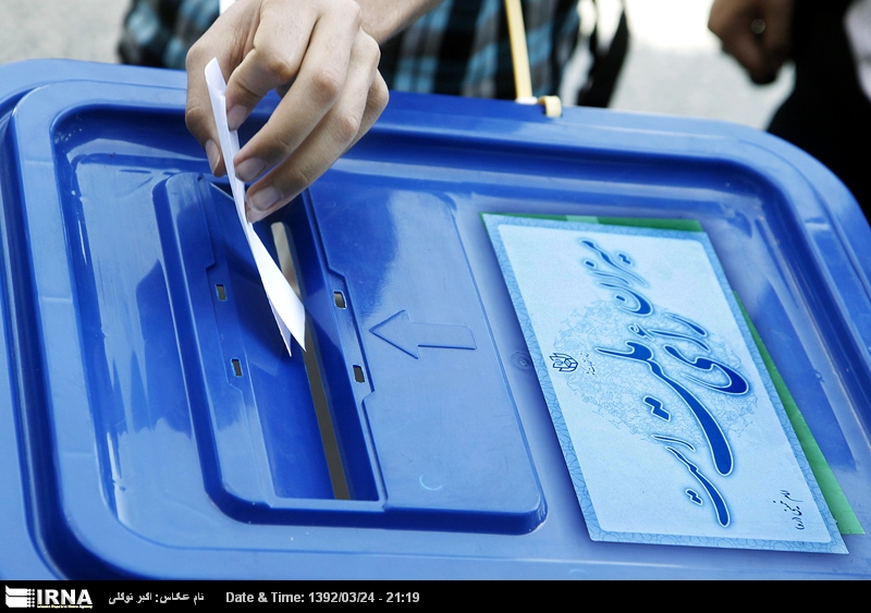 اتمام مهلت قانونی رای گیری در شهرستانهای استان تهران / شمارش آرا در شعب اخذ رای آغاز شد