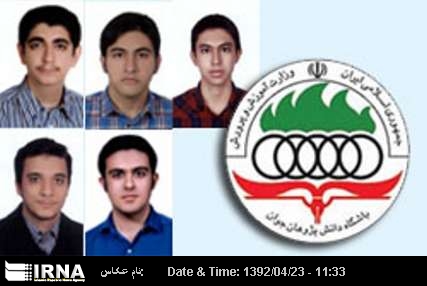 Iranian students won three gold medals in Int'l Physics Olympiad