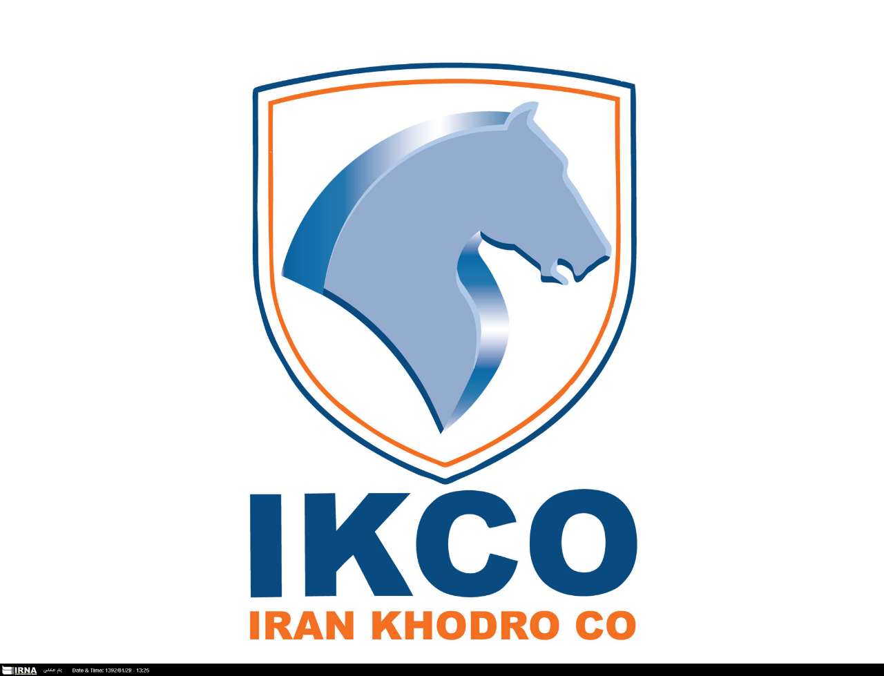 Download Iran Khodro (IKCO, Iran National) Logo In SVG, 50% OFF