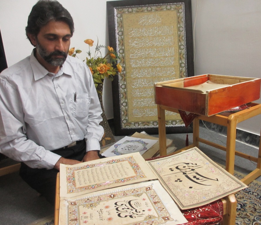 خوشنویس آملی نهج البلاغه را با خط نستعلیق کتابت کرد