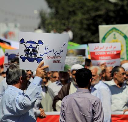 راهپيمايي روز جهاني قدس در سلماس برگزار شد