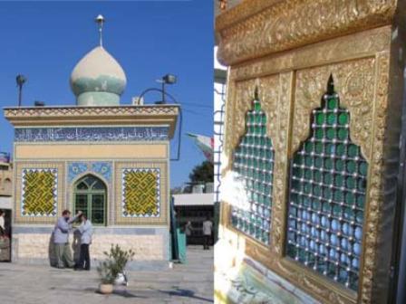 ' شيخان قم ' دومين قبرستان تاريخي  جهان اسلام