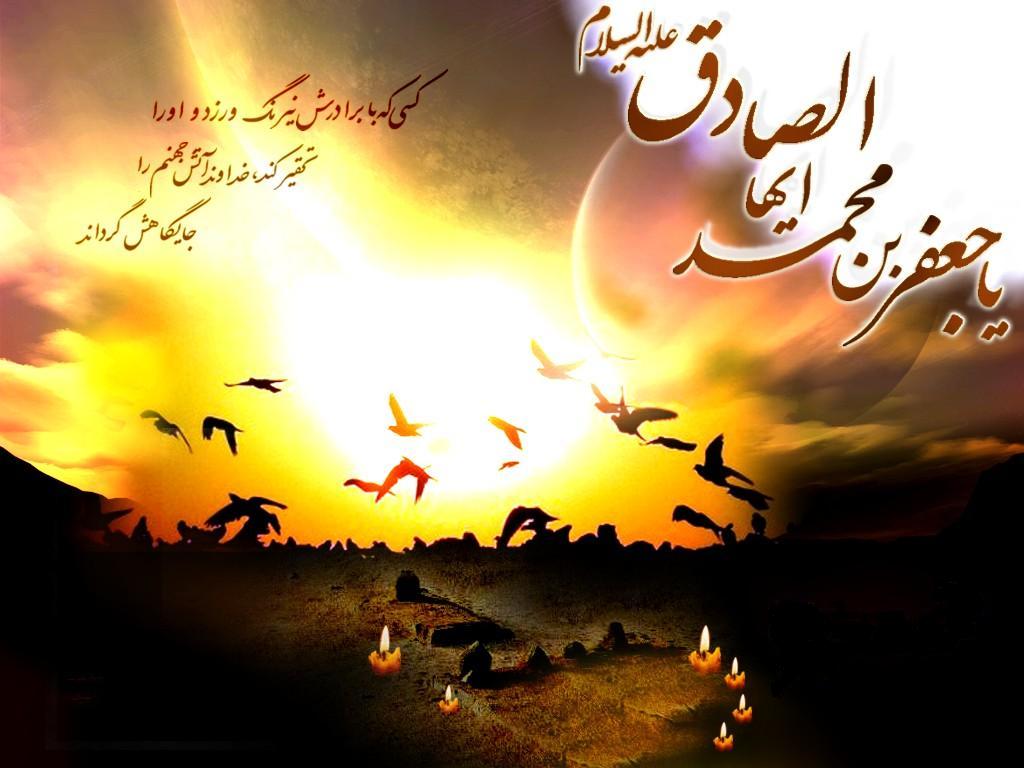 استان خوزستان در سالروز شهادت امام جعفر صادق(ع) عزادار و سوگوار شد